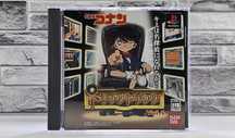 Detective Conan: Trick Trick Vol.1 - Meitantei Conan Trick Trick Vol.1