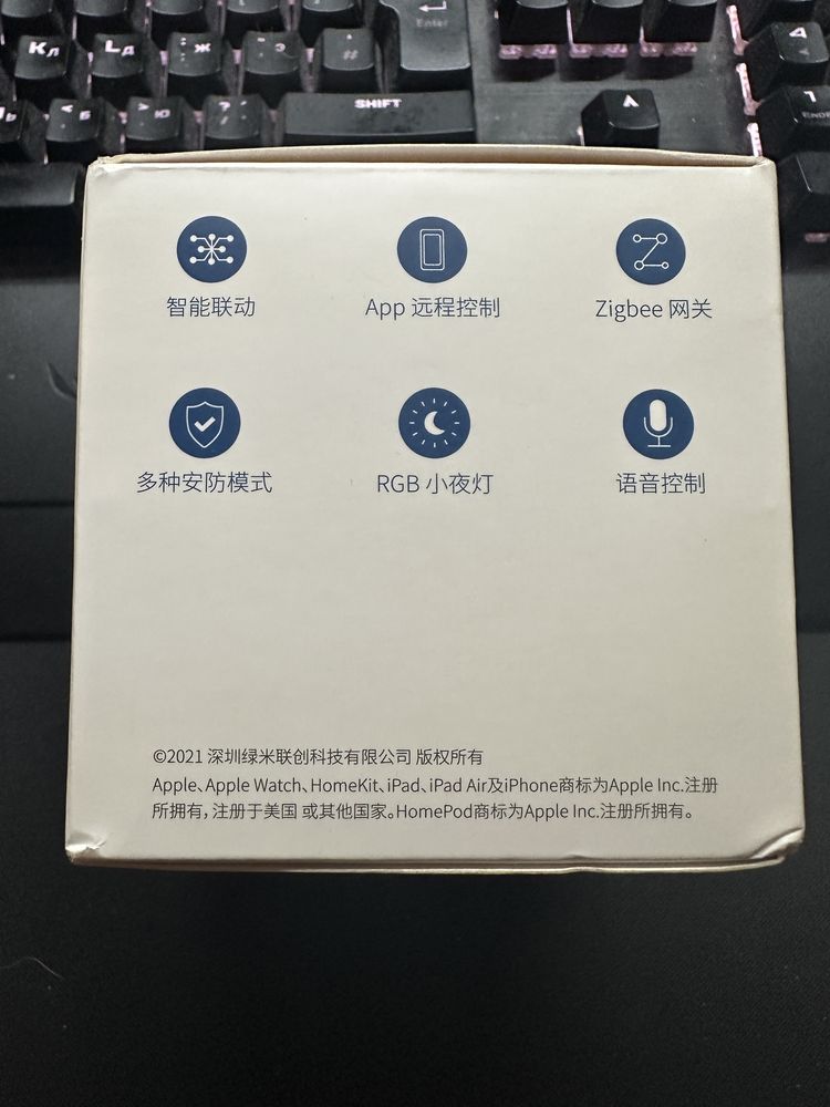 Хаб управління Xiaomi Aqara Hub M1S умный дом homekit
