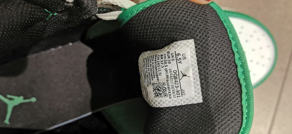 Nike - Air Jordan