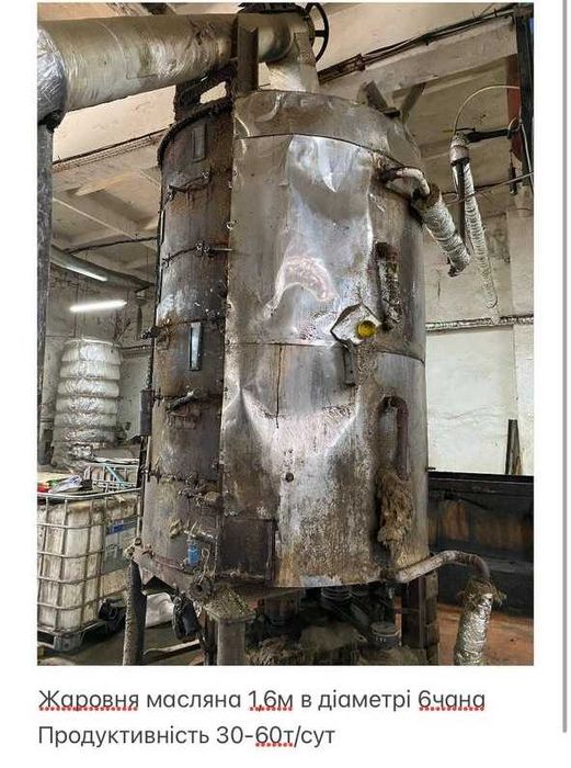 ПРОДАЖ ОЛІЙНИЦІ - ПЕРЕРОБКА соняшника 70 т/доба