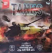 Настільна гра "Tanks Battle Royale"