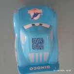 Carro da macquen