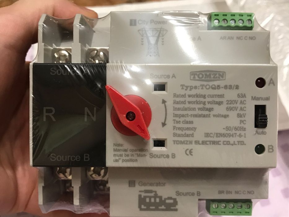 Автомат ввод резерва перемикач АВР 2P 63A
фаз генератор 63а