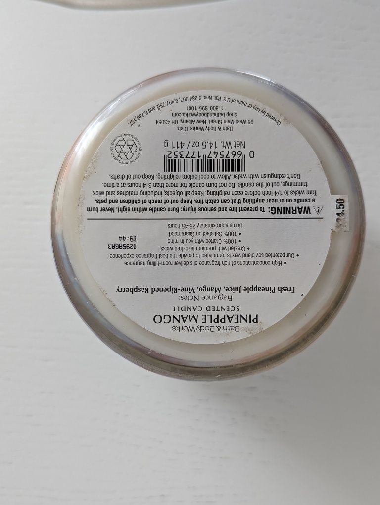 Ароматична воскова свічка з трьома гнотами Bath & Body Works