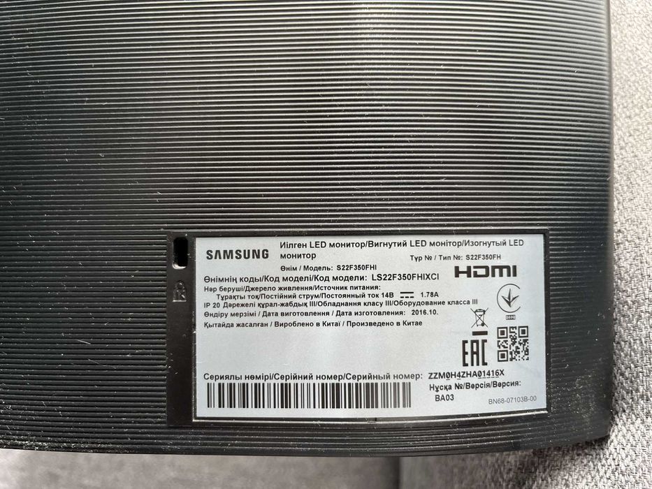 Персональний компьютер