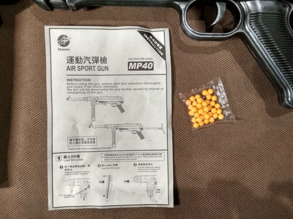 MP-40 Автомат детский на пульках 6 мм.