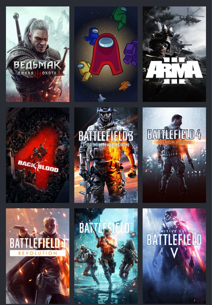 Продам Steam аккаунт