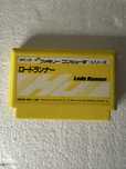 Lode Runner - gra na Nintendo Famicom / Pegasus / NES