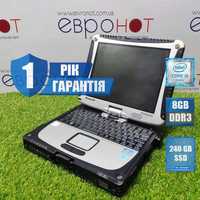 Захищений ноутбук Panasonic Toughbook CF-19 MK-5 i5-2520M/8gb/240ssd