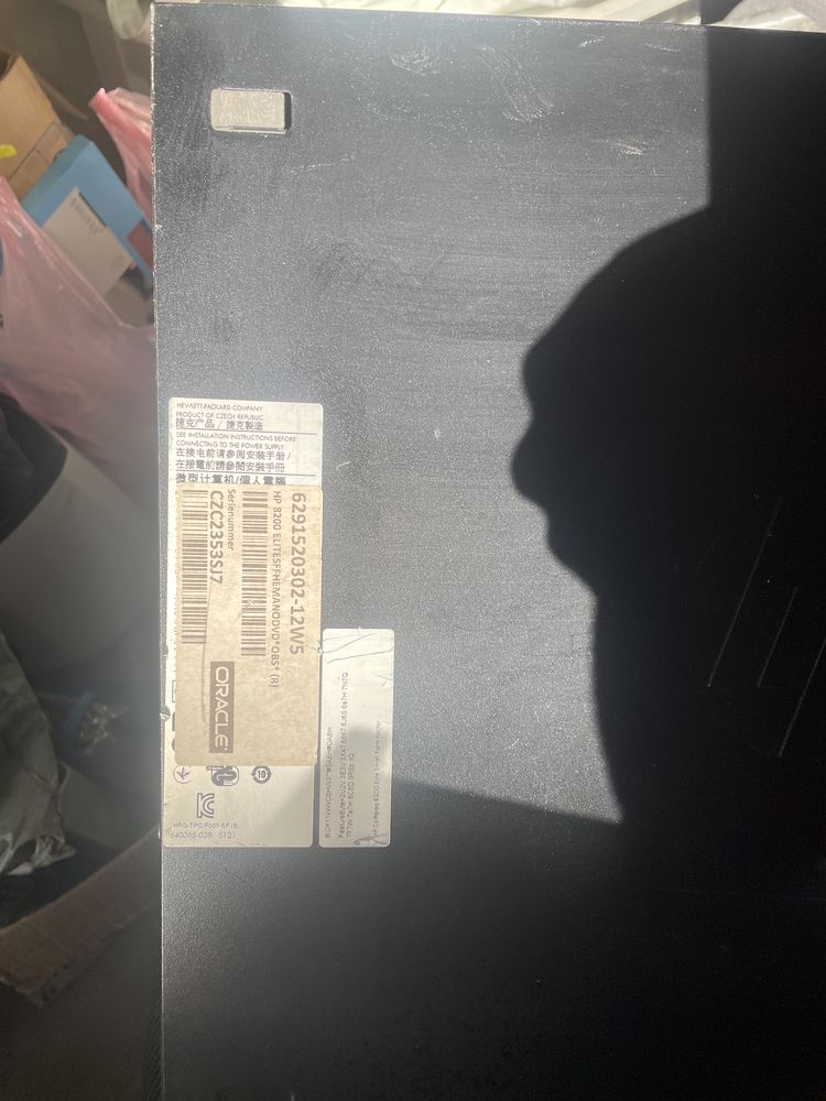 Komputer HP bez dysku na i5 biurowy HP Compaq 8200