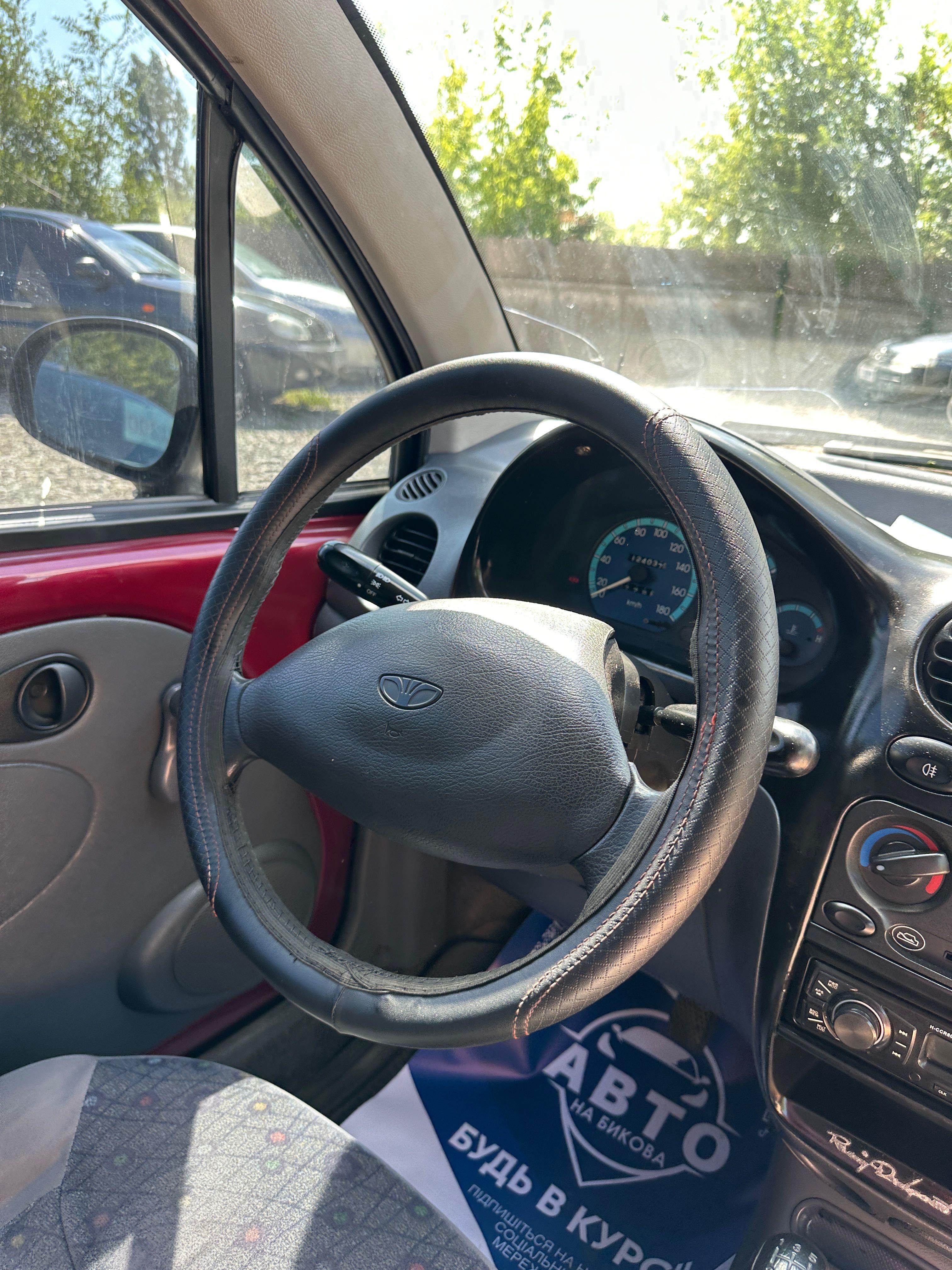 Продам Daewoo Matiz 2008 рік можлива розстрочка, кредит, обмін!