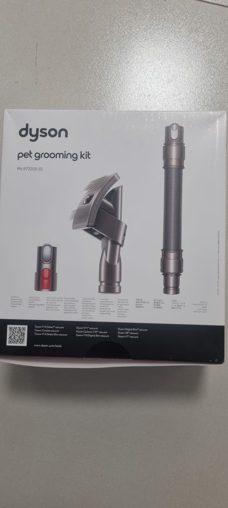 Dyson.Zestaw do groomingu.