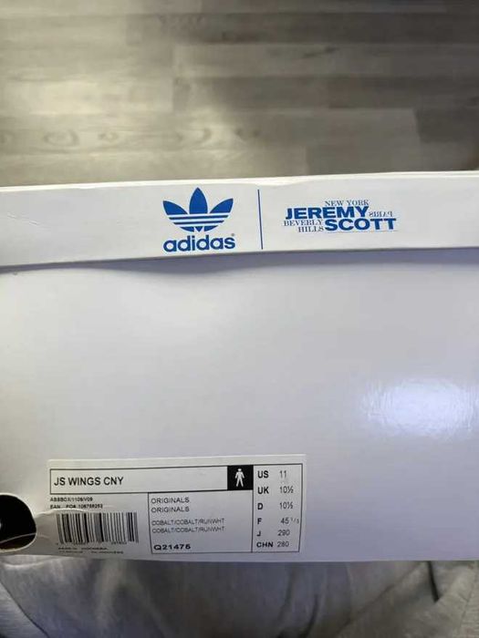 adidas jeremy scott chinese new year