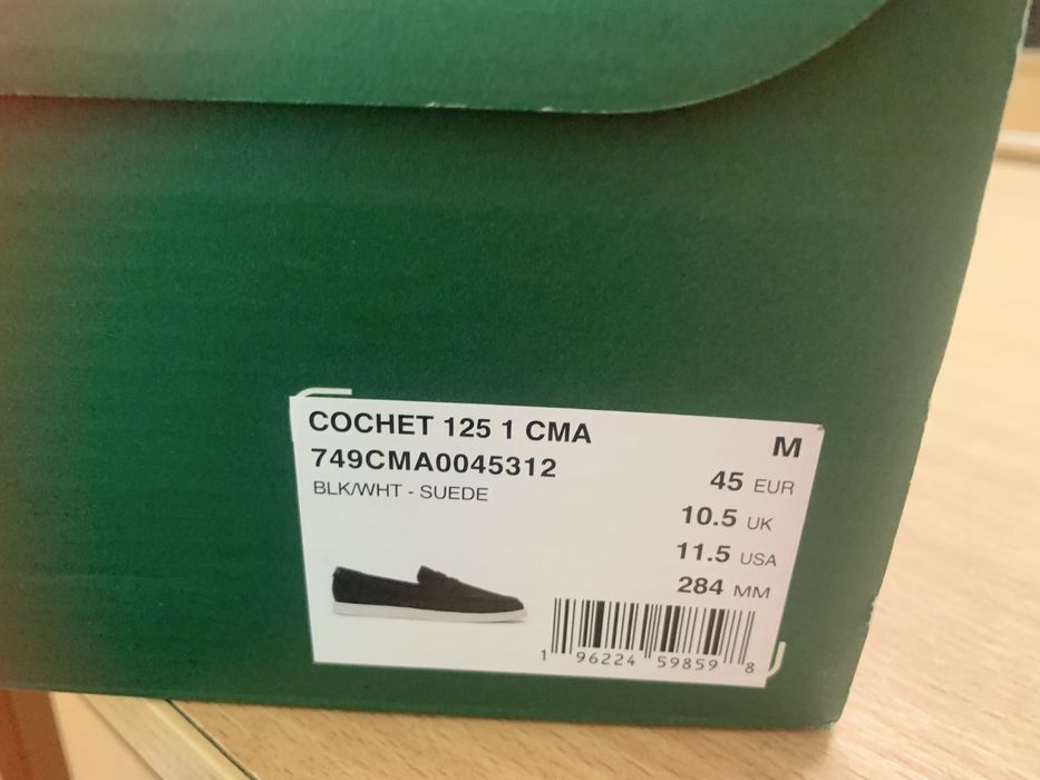 Лофери чоловічі LACOSTE нові