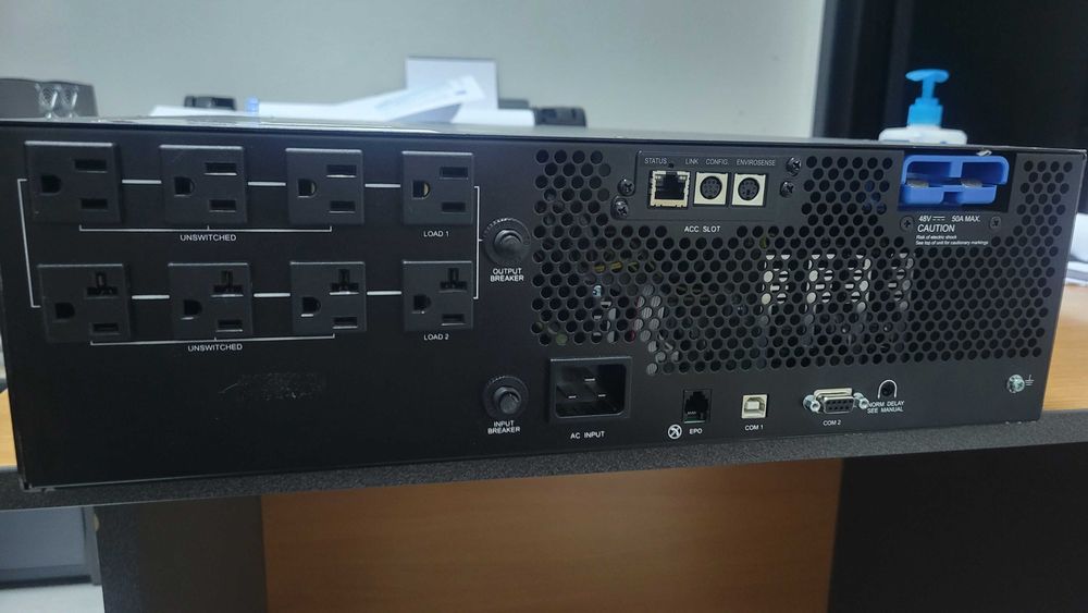 Джерело безперешкодного живлення Tripp Lite 2200VA. Чиста синусоїда