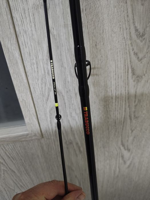 Trabucco Proxima method feeder 3,30 m 80 g