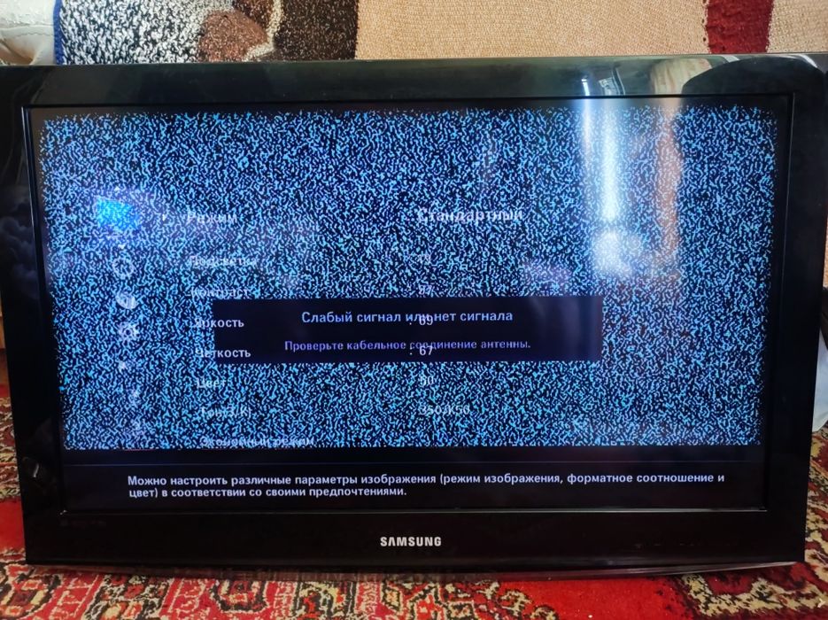 Samsung Le32c454e3w на запчастини