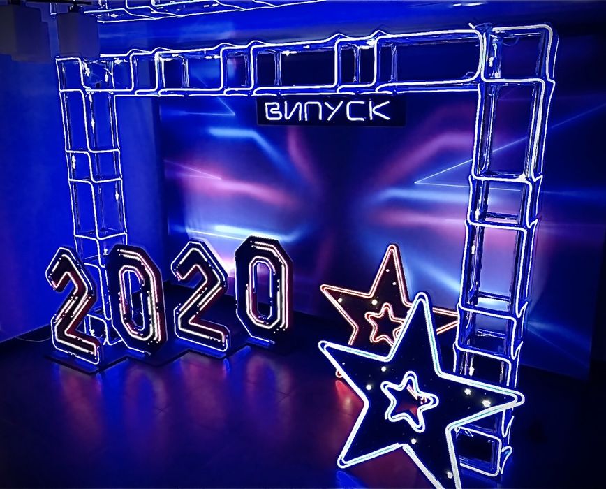 ФОТОЗОНА випускний 8000грн ТУНЕЛЬ неоновая новый год