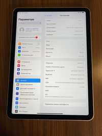 Apple iPad Air 5Gen 2022 64GB Starlight 4G\LTE Батарея 100%