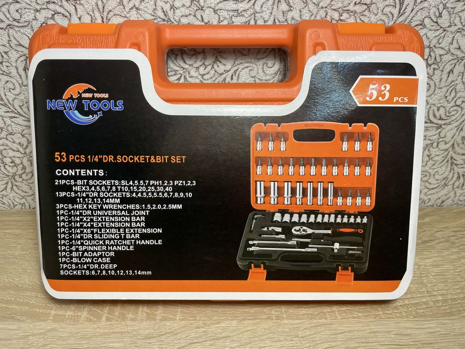 Набір інстументів 54 одиниць з трещіткою набор инструментов