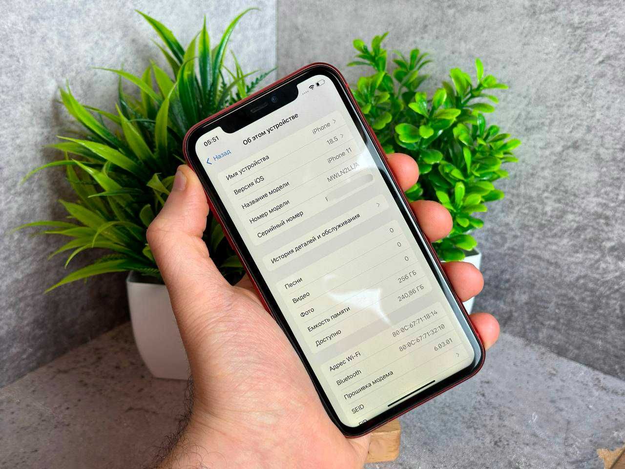 iPhone 11 Product RED
