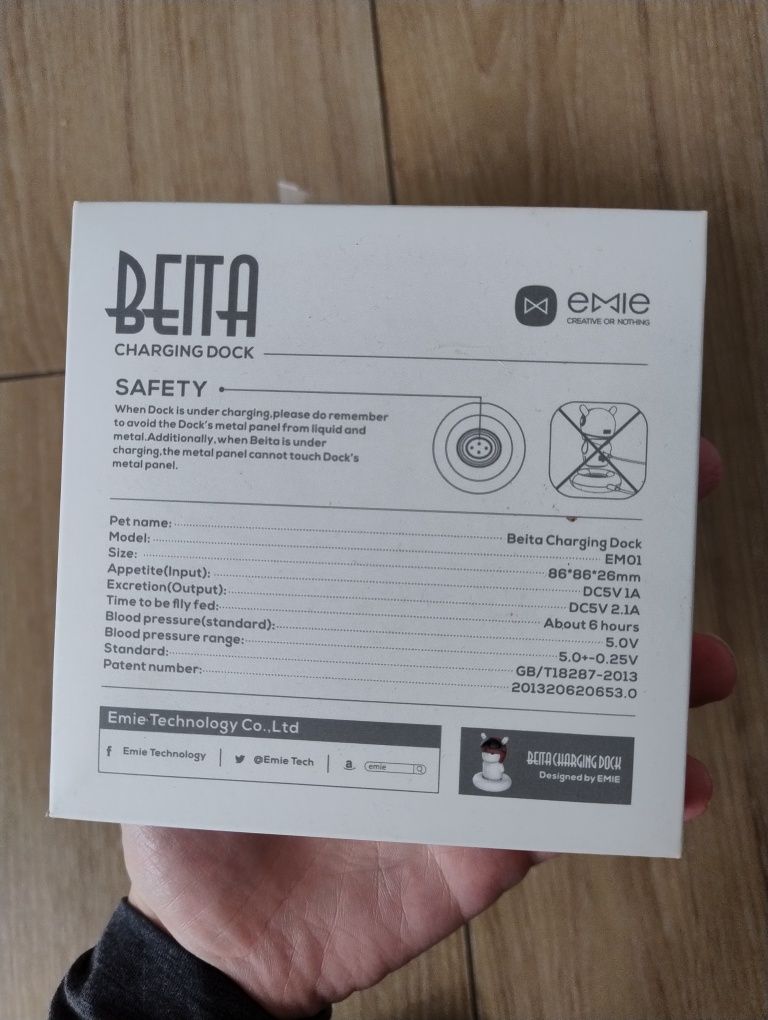 Emie Beita królik powerbank ze stacja dokujacą nowy
