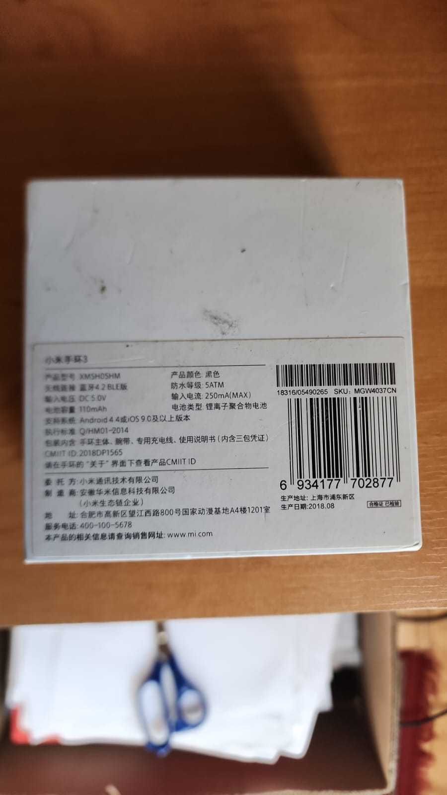 Opaska Mi Band 3