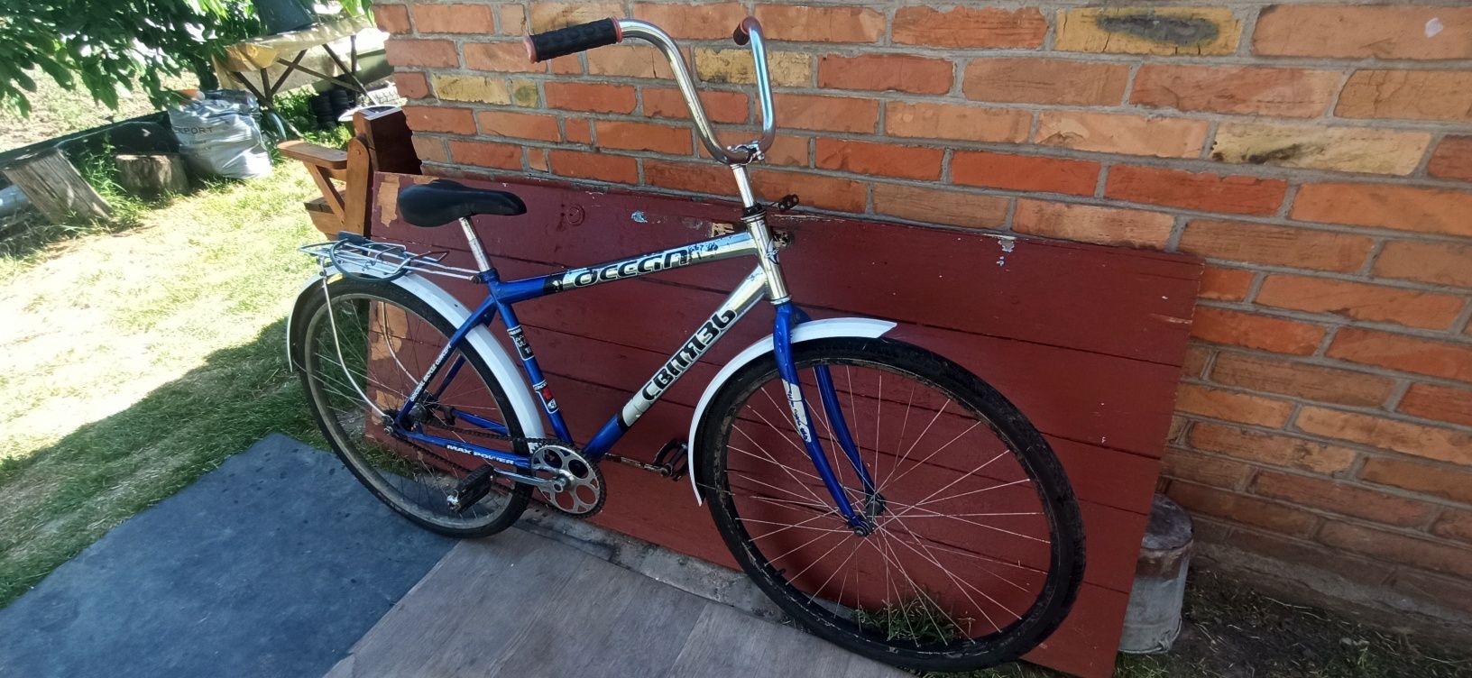 Продам велосипед для дорослих "СВИТЯЗЬ"