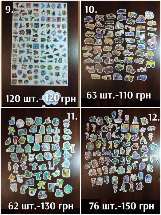 Набор наклеек мультях для декора.