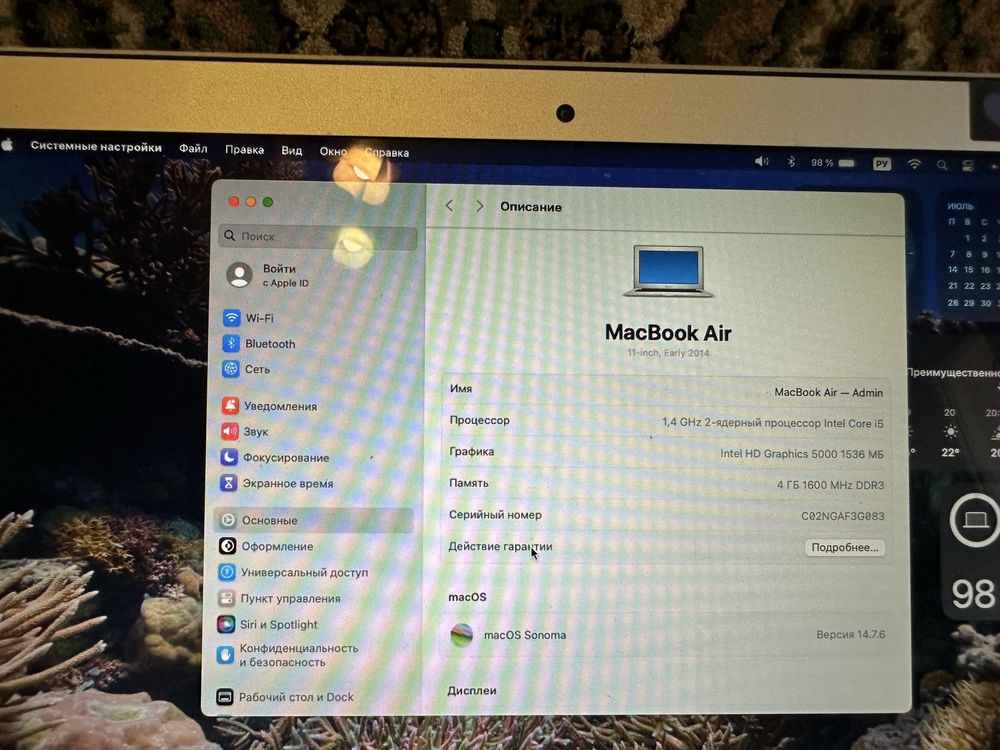 Macbook air 11 2014