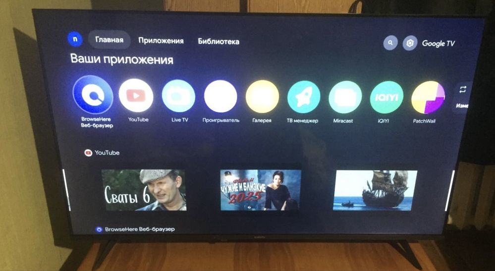 Телевизор Xiaomi TV A 43 FHD 2025