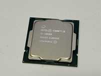 Procesor Intel core i5-10600
