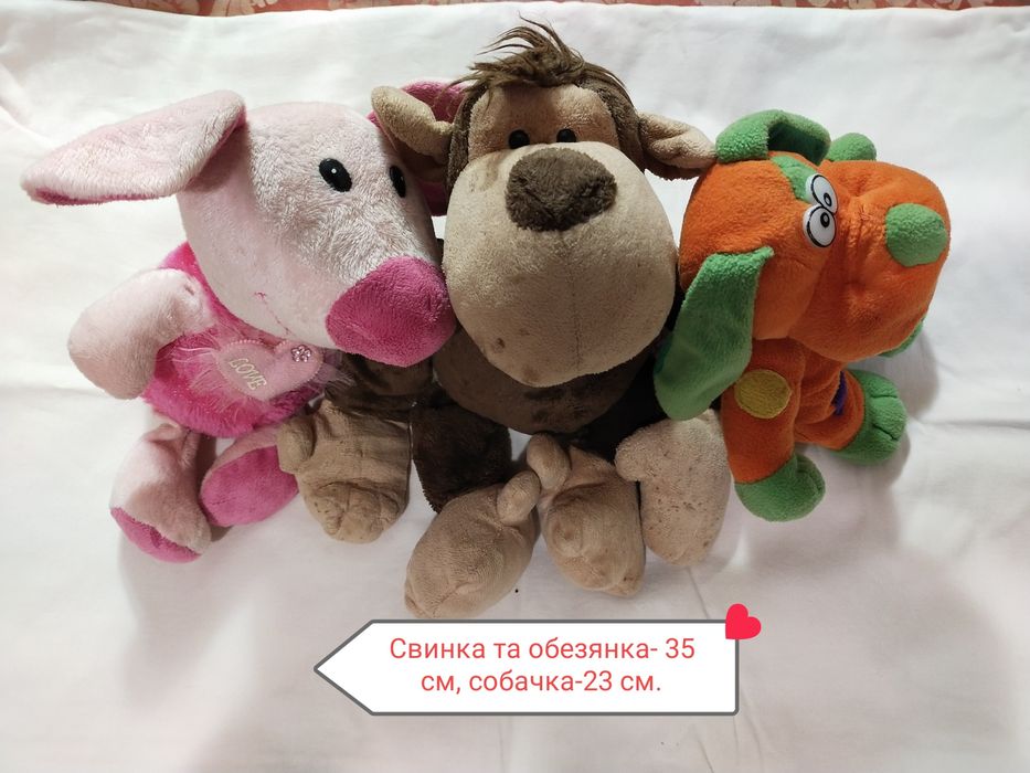 М'які іграшки для дітей.