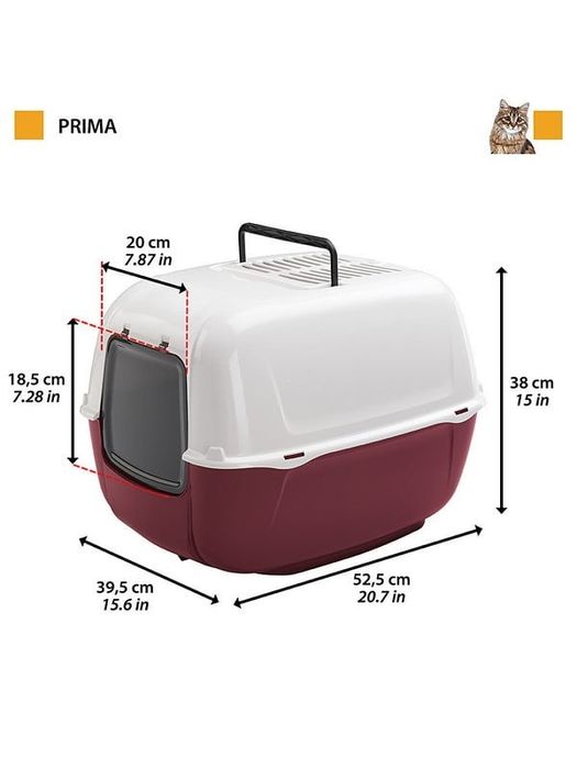 Prima  Ferplast закритий туалет для кота з фільтром Ферпласт Житомир