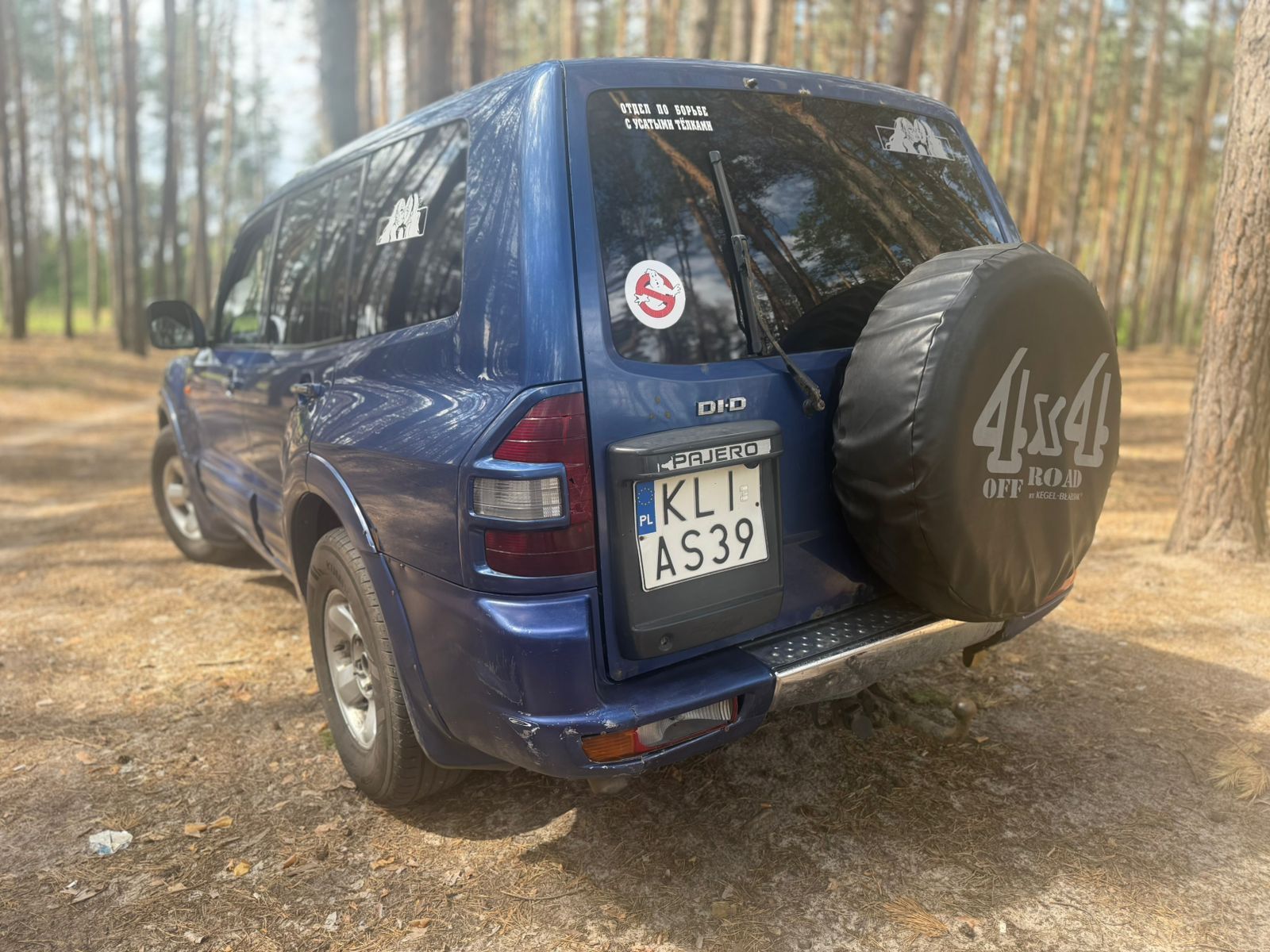 Митсубиси Паджеро