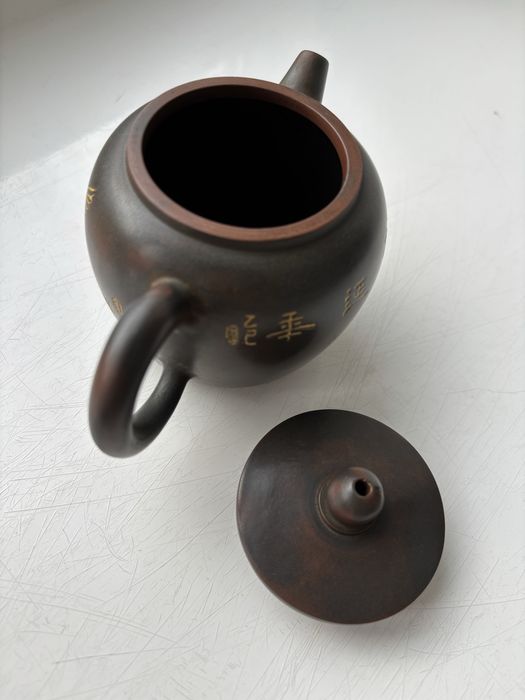 Китайський чайник із Гуансі нісінтао