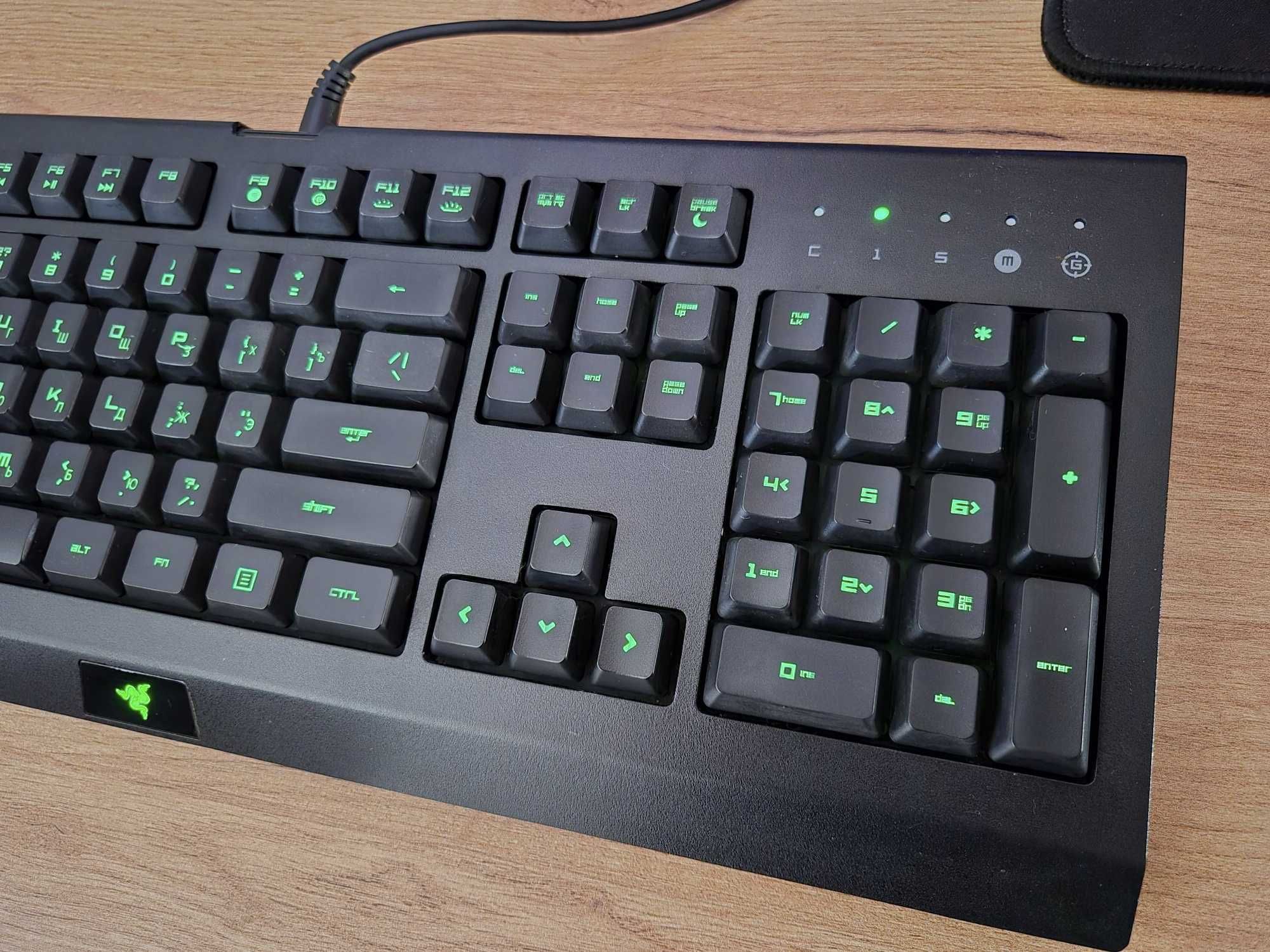 ігрова клавіатура Razer Cynosa Pro