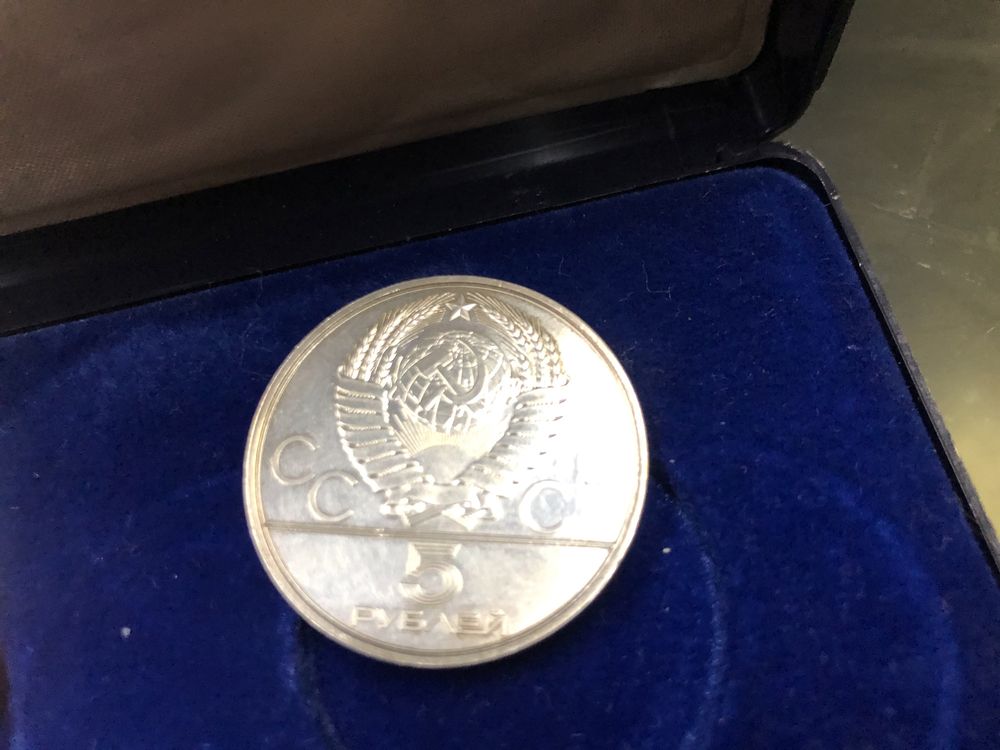 монеты СССР олимпиада серебро
