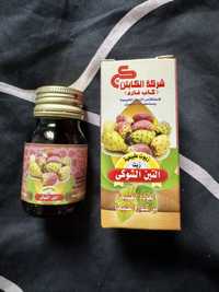 Oryginalny 100% olej olejek z opuncji figowej Tunezja Egipt 30 botoks