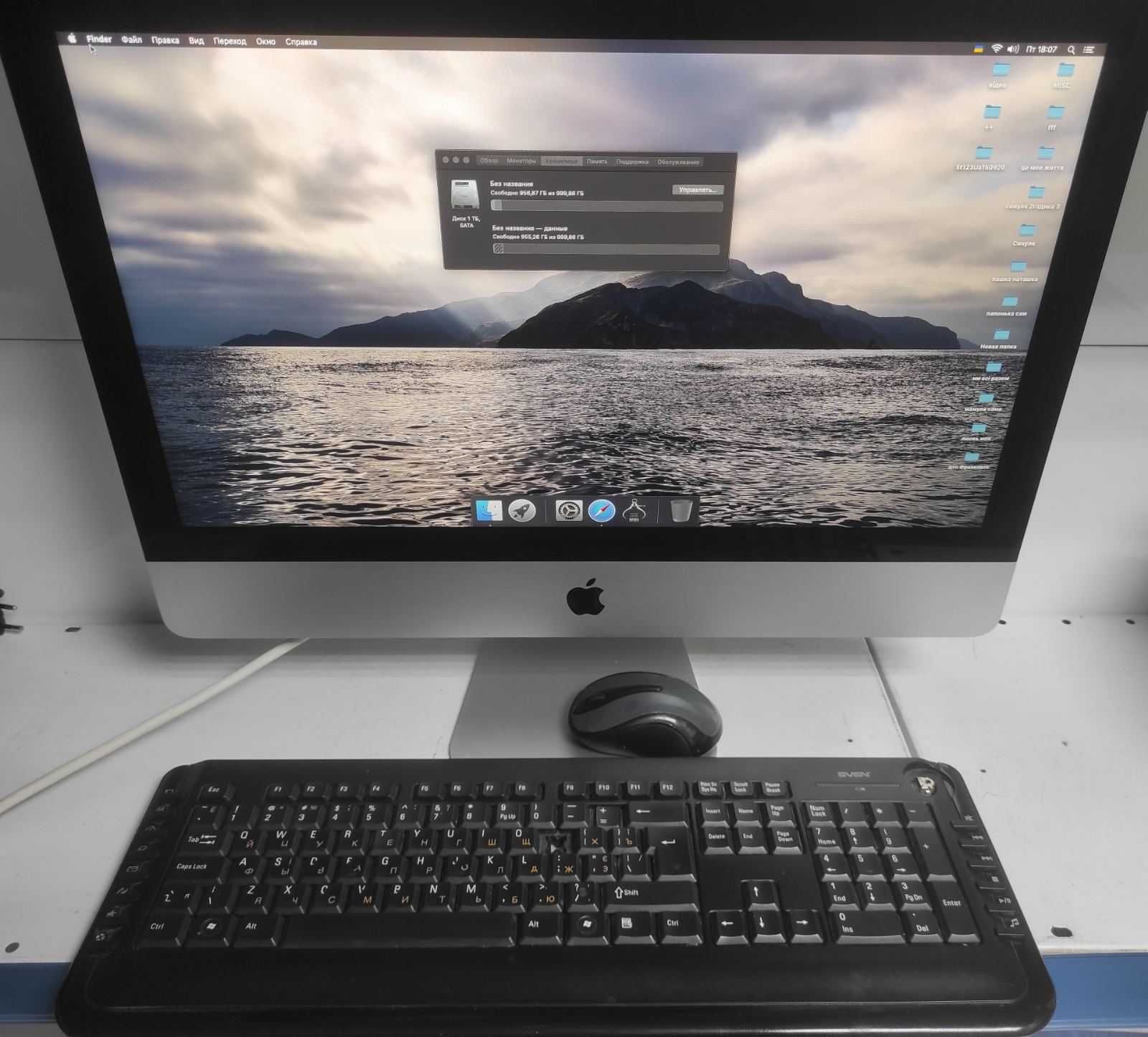 Моноблок Apple iMac A1418 late 2013