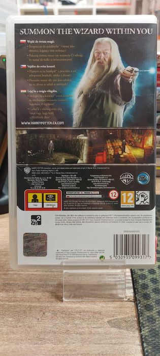 Harry Potter and the Half-Blood Prince PSP Sklep/Wysyłka/Wymiana
