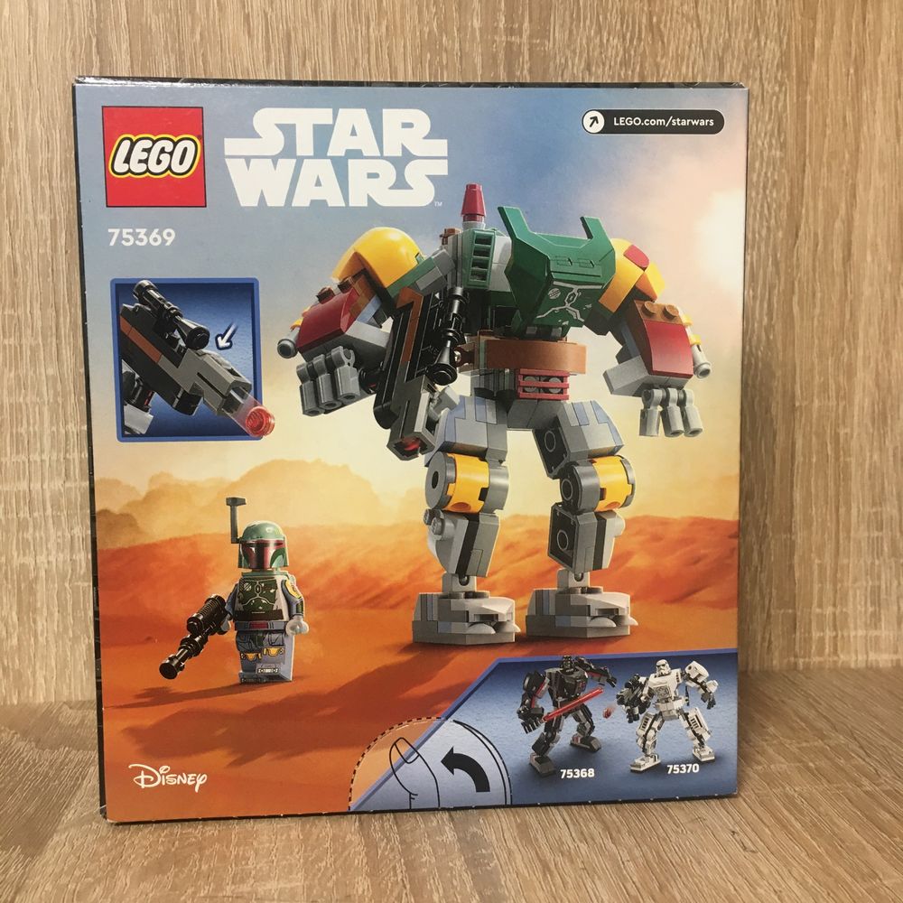 Конструктор LEGO Star Wars Робот Боба Фетта (75369)