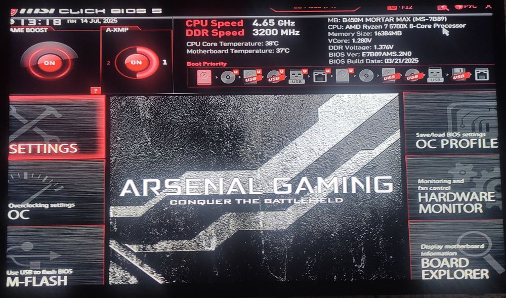 Ігровий ПК/Ryzen7 5700x/rx6700xt/16gb ram/m2-1Tb