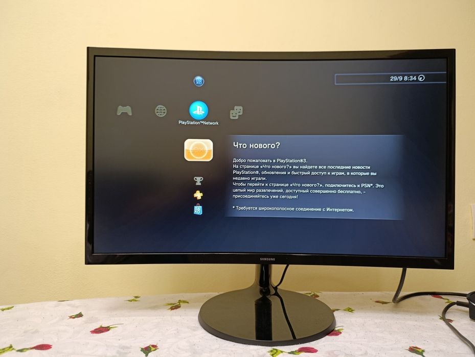 Продам монітор SAMSUNG