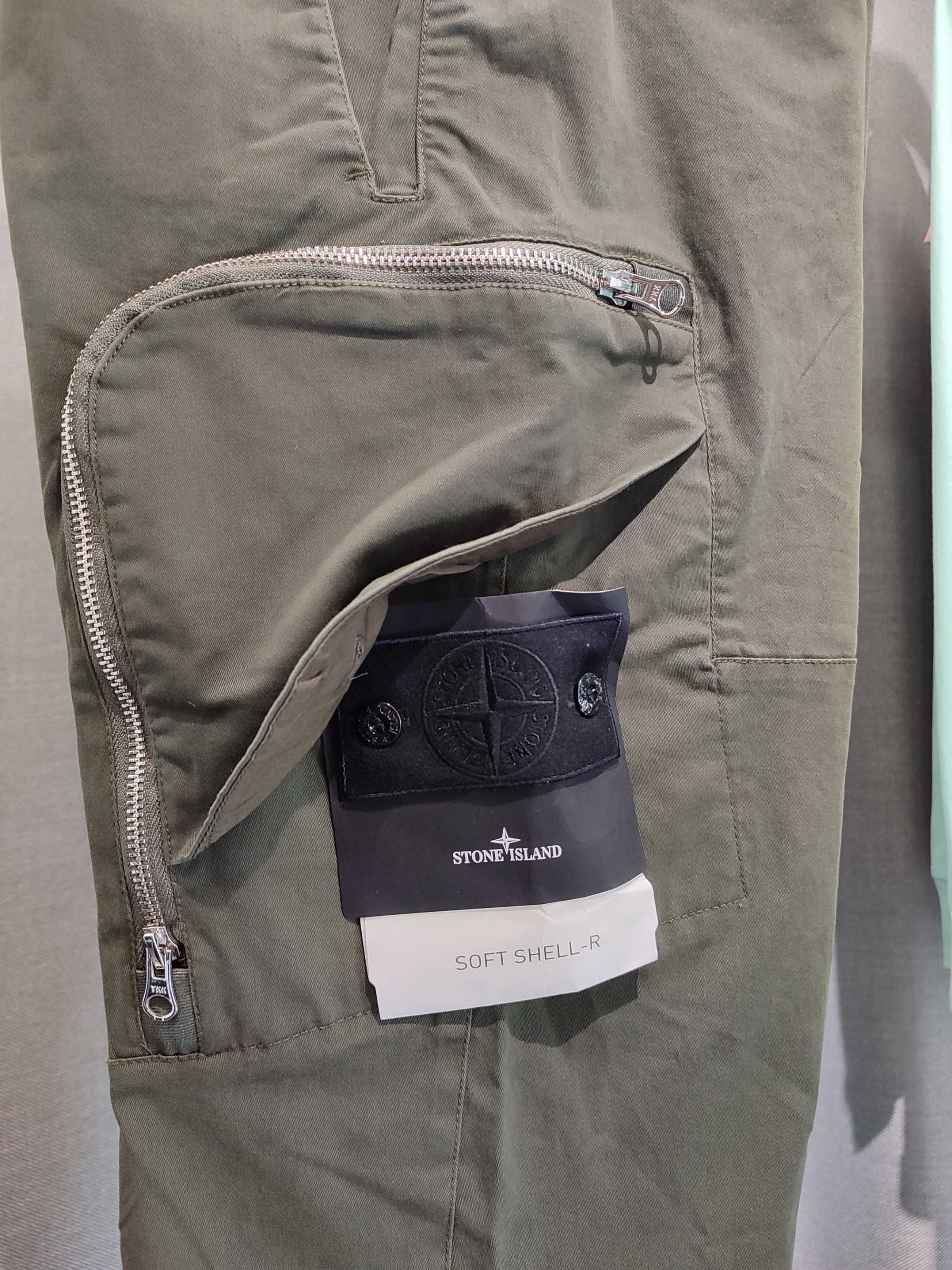 Штани STONE ISLAND Shadow Project Black Zip Cargo Pants Olive