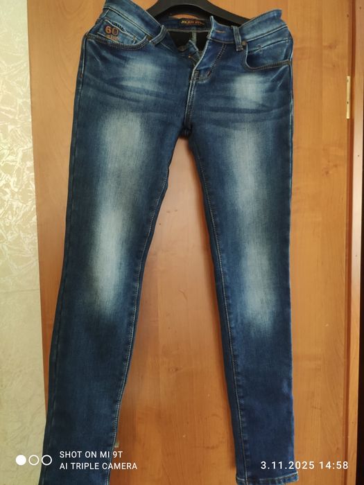 Жіночі джинси утеплені