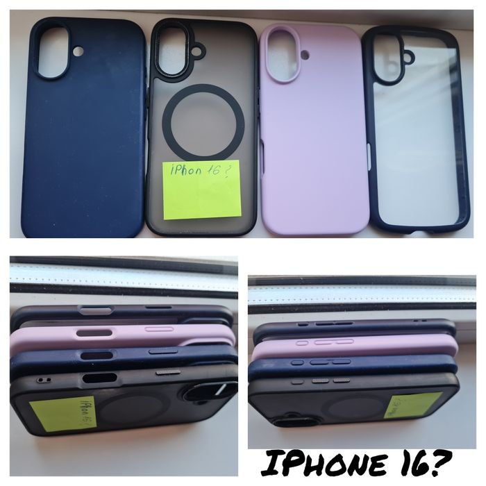 Чохол для IPhone