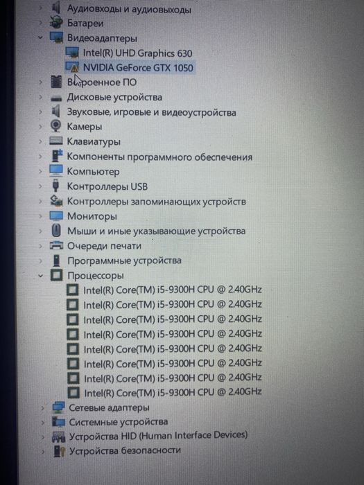 СтанНОВОГО!Acer/Full HD/i5 9300H/RAM 16GB/SSD M2 NVMe 512GB