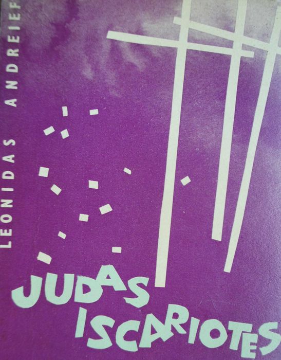 Judas Iscariotes de Leónidas Andréieff - 1 Edição Ano 1962
