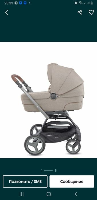 Inglesina Quad 2 в 1 ( 6 в 1) Детская коляска (дитячий візочок)